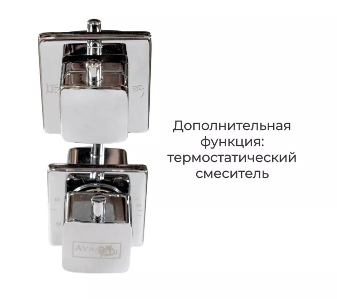 Душевая кабина AvaCan V2080/2090/2010 прозрачное/низкий, Цвет стекла: прозрачное, Цвет профиля: Хром, Выбрать размер: 80х80, Внешний вид: без гидромассажа, Наличие крыши: нет, изображение 17