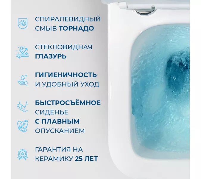 Унитаз подвесной безободковый с сиденьем и смывом TORNADO BelBagno DUE-TOR BB5171CH-TOR/SC, изображение 11