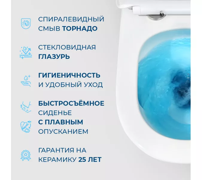 Унитаз подвесной безободковый с сиденьем и смывом TORNADO BelBagno TRE-TOR BB5180CH-TOR/SC, изображение 11