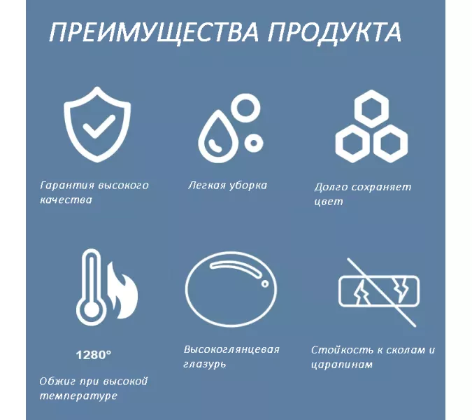 Унитаз Ceruttispa CT7269 DISGRAZIA Pulse приставной с функцией импульсного смыва, изображение 10