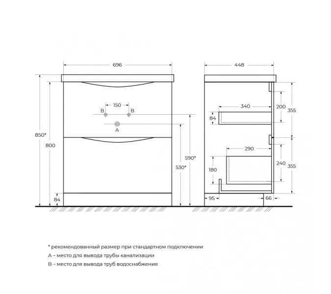 Тумба напольная  BelBagno MARINO-700-2C-PIA-BL-P, изображение 7