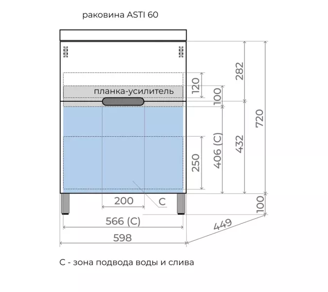 Тумба напольная Style line "Матис " с раковиной ASTI (2 ящика), ТАУП ТЁМНЫЙ, ЭМАЛЬ, Выбрать цвет: Тауп темный, Выбрать размер: 60, Внешний вид: с белой раковиной, изображение 6