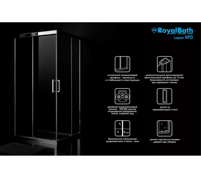 Душевой уголок Royal Bath RB HPD-T-CH 90х80х200 (прозрачное), изображение 3