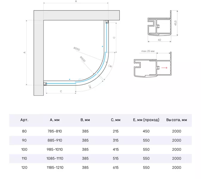 Душевой уголок Vegas Glass ZS Novo h2000 90 02M 10 90x90 см, профиль черный матовый, стекло сатин, изображение 4