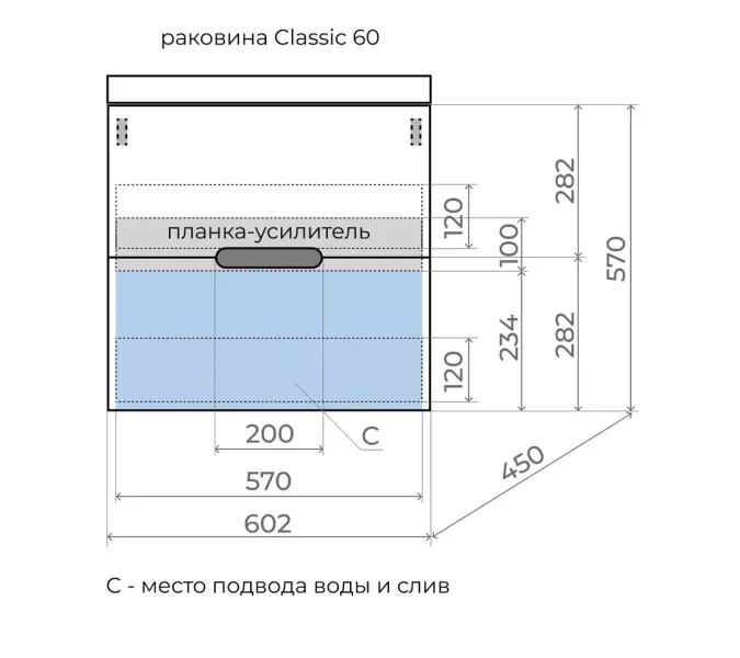 Тумба подвесная "Матис" с раковиной ASTI (2 ящика), Белый матовый, ЭМАЛЬ, Выбрать цвет: Белый, Выбрать размер: 60, Внешний вид: с белой раковиной, изображение 6