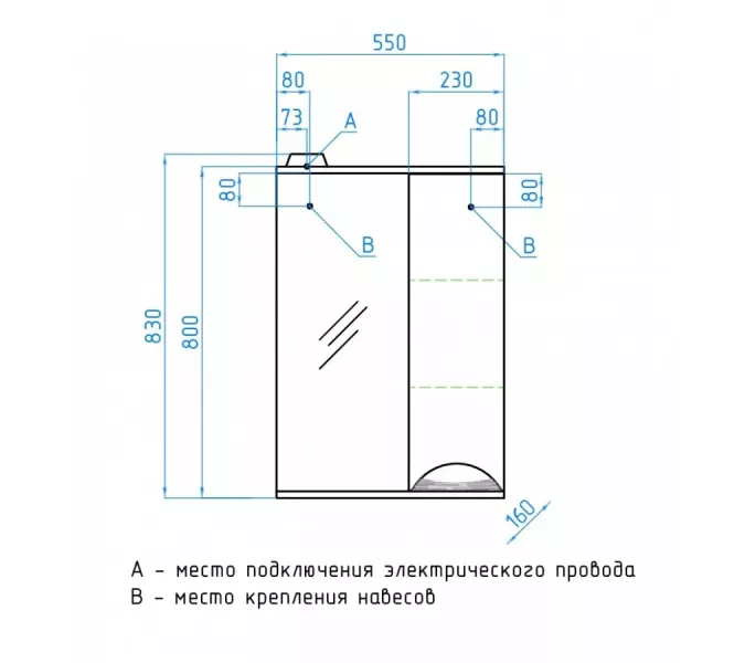 Зеркальный шкаф Style Line Жасмин 55/C, изображение 8