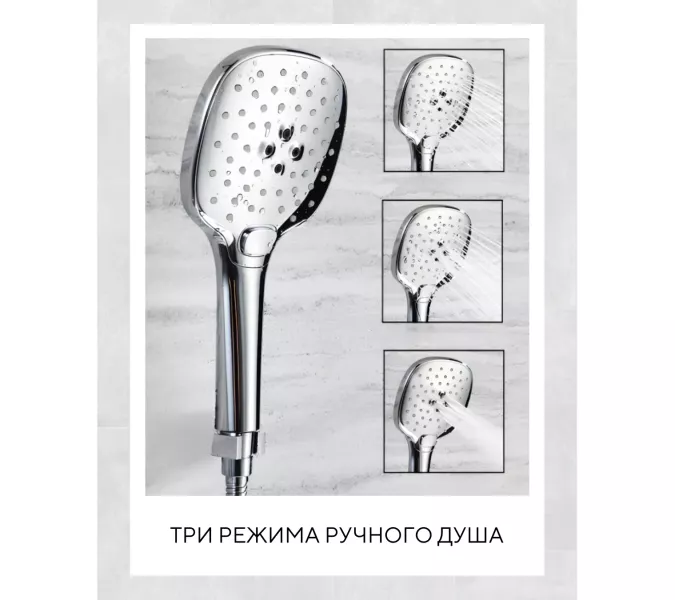 Лейка душевая ACWEN без шланга  хром, Выбрать цвет: Хром, изображение 11