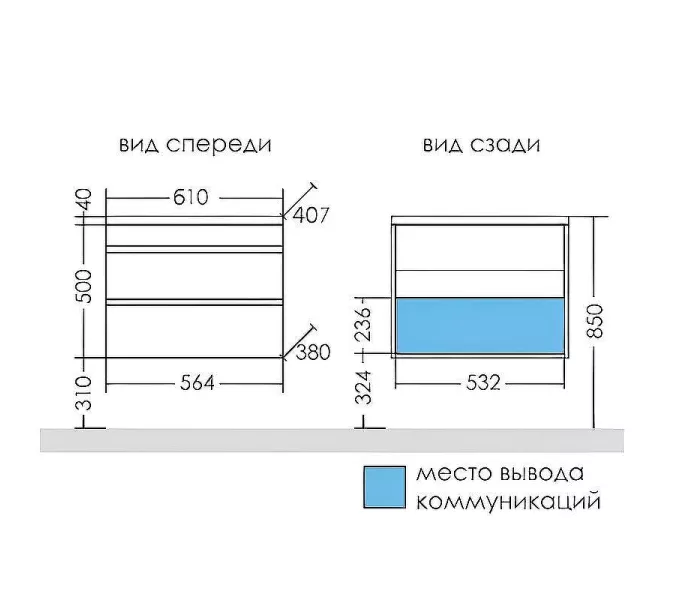 Тумба подвесная СанТа Марс 60 с 2 ящиками , без раковины, изображение 4
