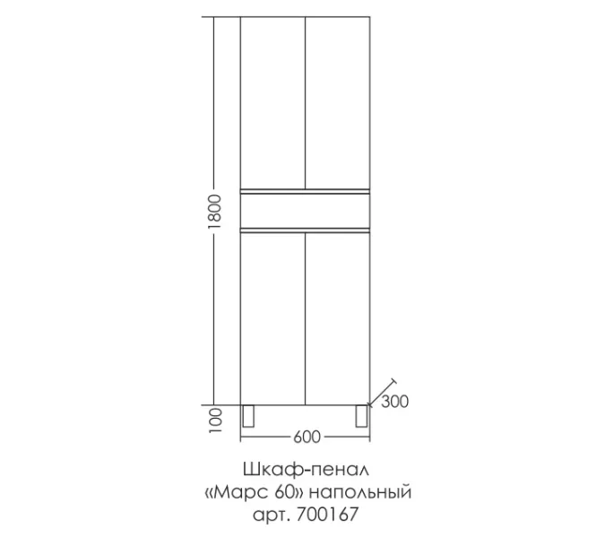 Шкаф-пенал напольный СанТа Марс 60, изображение 4