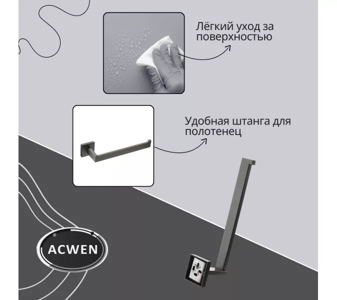 Держатель для туалетной бумаги ACWEN SS84710GG, изображение 2