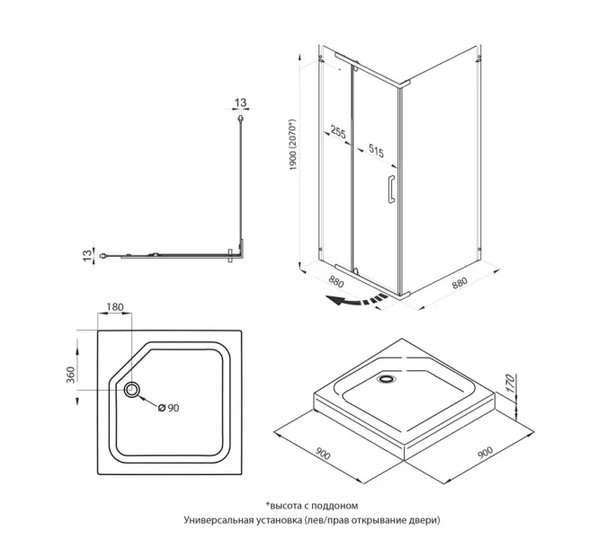 Душевое ограждение  Triton "ТЕРРА-ГОЛД" (низкий поддон) 90х90 квадрат, Цвет профиля: Золото, изображение 12