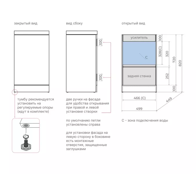 Тумба напольная "МОНО 50" с раковиной ASTI 50, санд серая галька, Выбрать цвет: Серая галька, Внешний вид: с белой раковиной, изображение 7