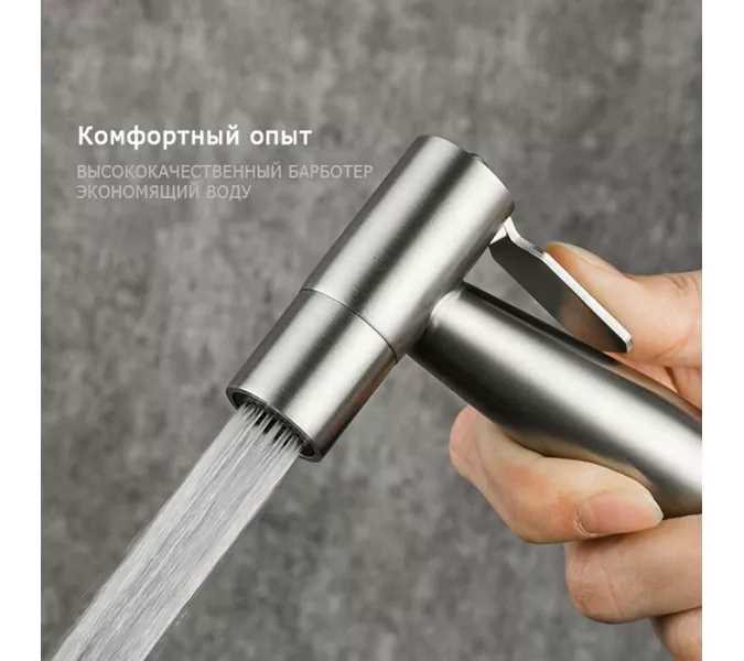 Смеситель с гигиеническим душем Gappo G7299-30, изображение 3