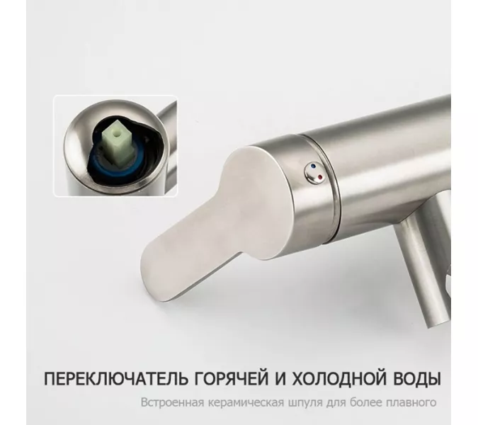 Смеситель с гигиеническим душем Gappo G7299-30, изображение 4