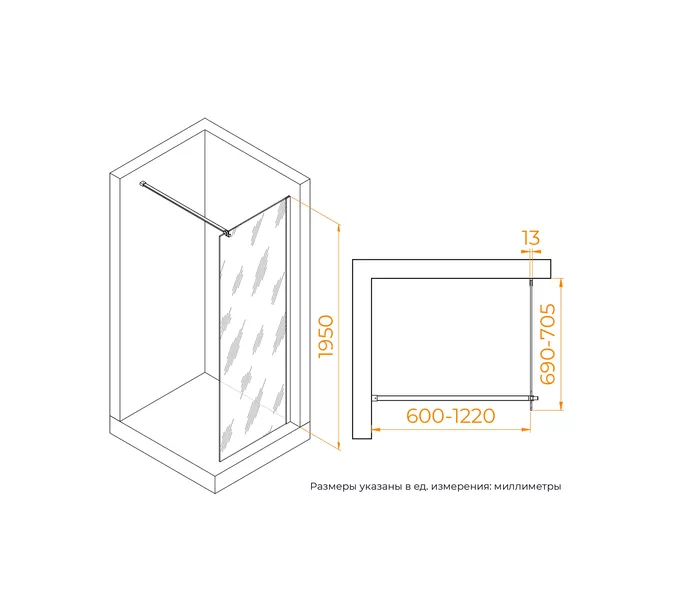 Душевая перегородка RGW WA-210B прозрачное стекло, Цвет стекла: прозрачное, Цвет профиля: Черный, Выбрать размер: 70, изображение 10