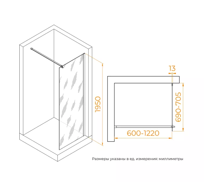 Душевая перегородка RGW WA-210 матовое стекло, Цвет стекла: матовое, Цвет профиля: Хром, Выбрать размер: 70, изображение 10
