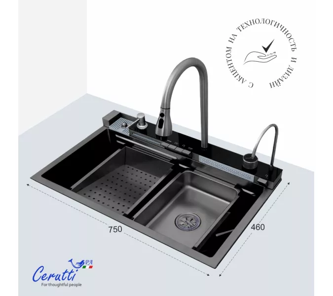 Многофункциональная мойка Ceruttispa GLORIA II nano black (серая) из нержавеющей стали, кухонная, изображение 6