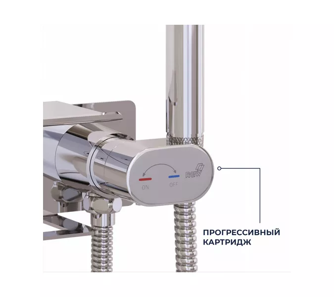 Гигиенический душ со смесителем RGW SP-221, Выбрать цвет: Хром, изображение 7