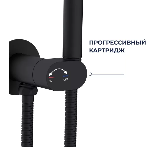 Гигиенический душ со смесителем RGW SP-213B, Выбрать цвет: Черный, изображение 6