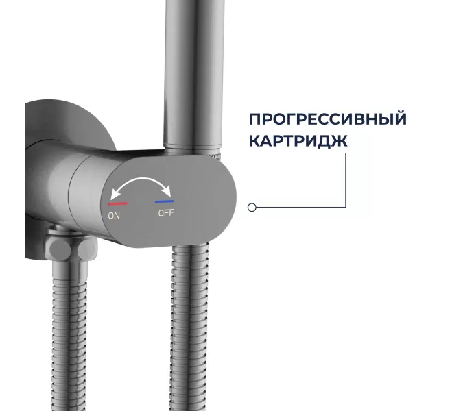 Гигиенический душ со смесителем RGW SP-213Gr, Выбрать цвет: Оружейная сталь, изображение 6
