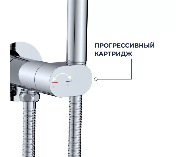 Гигиенический душ со смесителем RGW SP-213, Выбрать цвет: Хром, изображение 6