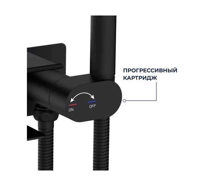 Гигиенический душ со смесителем RGW SP-222B, Выбрать цвет: Черный, изображение 8