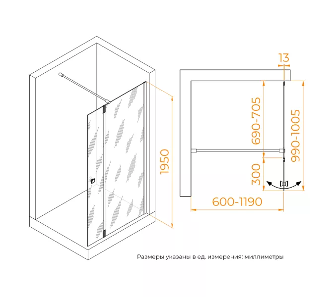 Душевая перегородка RGW WA-054 (WA-010 + Z-072) прозрачное/хром, Цвет стекла: прозрачное, Цвет профиля: Хром, Выбрать размер: 70, изображение 6