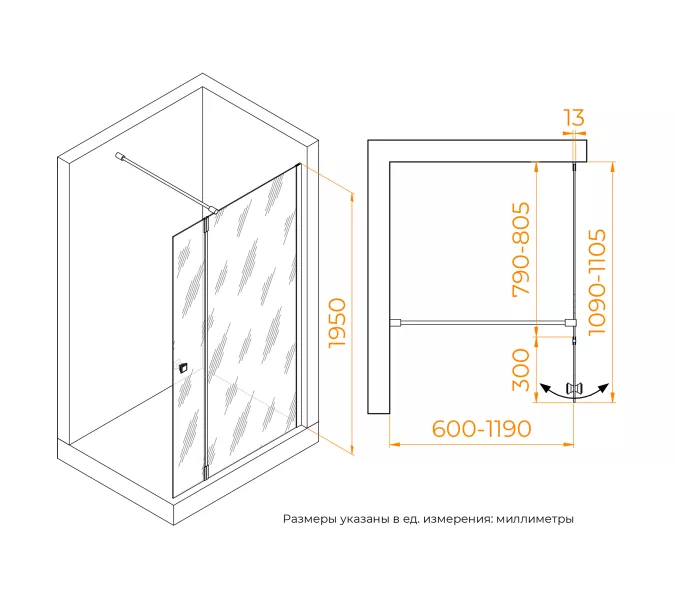 Душевая перегородка RGW WA-054B (WA-010B + Z-072B) прозрачное/черный, Цвет стекла: прозрачное, Цвет профиля: Черный, Выбрать размер: 80, изображение 6
