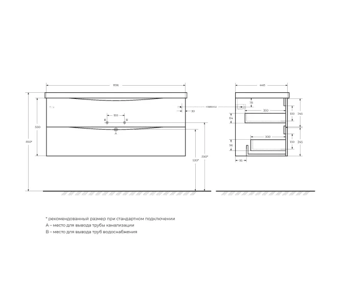 Тумба подвесная BelBagno MARINO Rovere Grigio, раковина белая/черная, Выбрать цвет: дуб серый, Выбрать размер: 120, Внешний вид: с белой раковиной, изображение 9