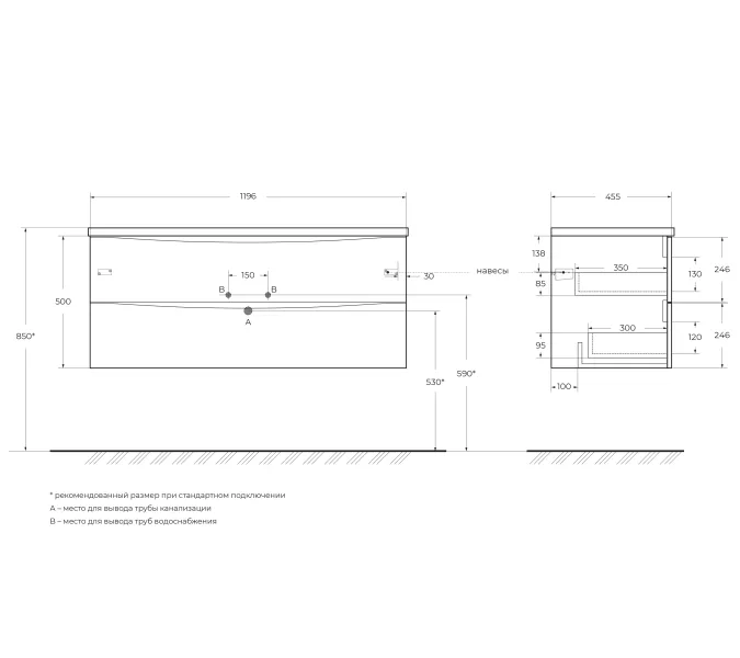 Тумба с раковиной подвесная BelBagno MARINO-CER-N  Rovere Bianco, Выбрать цвет: Дуб белый, Выбрать размер: 120, Внешний вид: с белой раковиной, изображение 9