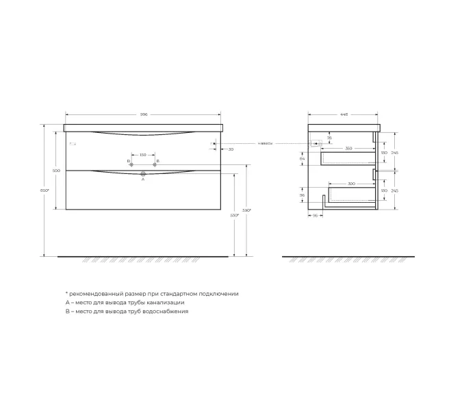 Тумба подвесная BelBagno MARINO Rovere Cillegio, раковина чёрная, Выбрать цвет: Дуб вишневый, Выбрать размер: 100, Внешний вид: с черной раковиной, изображение 10