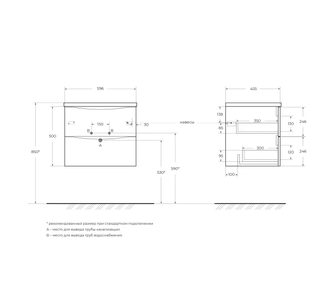 Тумба с раковиной подвесная BelBagno MARINO-CER-N Rovere Nature Grigio, Выбрать цвет: Дуб серый натуральный, Выбрать размер: 60, Внешний вид: с белой раковиной, изображение 10