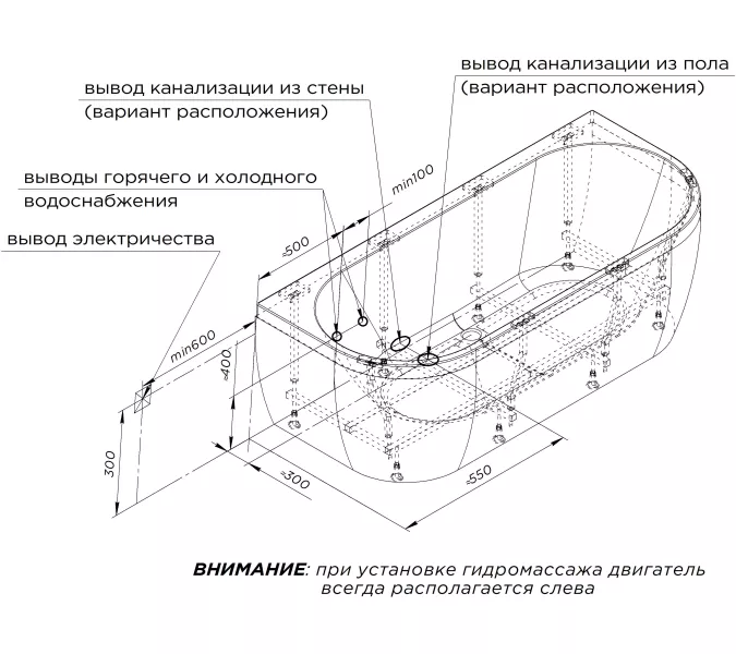 Ванна акриловая Radomir Вальс Макси 180х80 с фронт.панелью, изображение 19