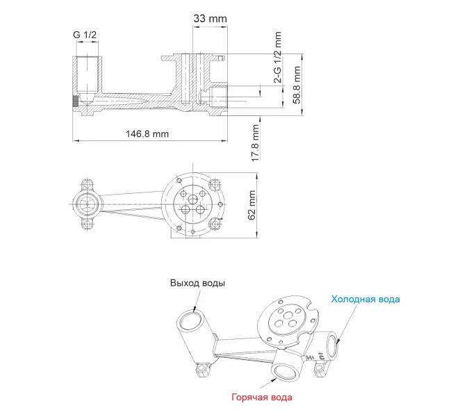 WasserKRAFT Lopau 3230 Встраиваемый смеситель для раковины, изображение 5