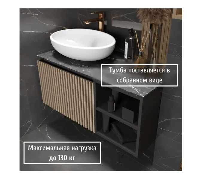 Тумба 1Marka подвесная Rail 90П 1ящик/ 2полки  Gray, изображение 4