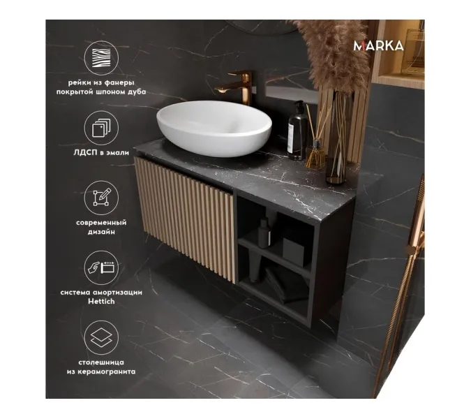 Тумба 1Marka подвесная Rail 90П 1ящик/ 2полки  Gray, изображение 2