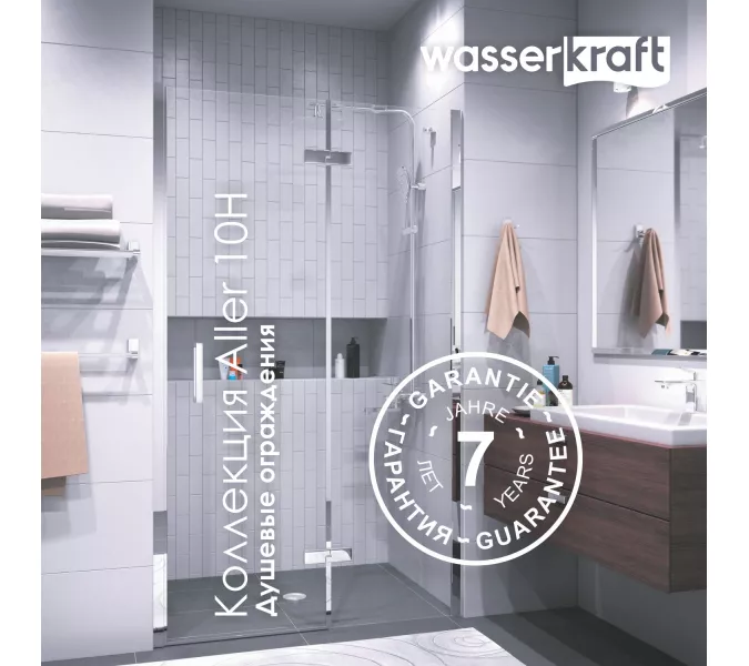 Душевой уголок WasserKRAFT Aller 10H, Цвет стекла: прозрачное, Цвет профиля: Хром, Выбрать размер: 80х120, Ориентация: Левая, изображение 5