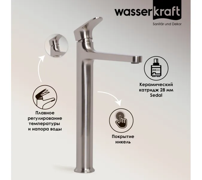 WasserKRAFT Spree 1403H Смеситель для умывальника, изображение 2