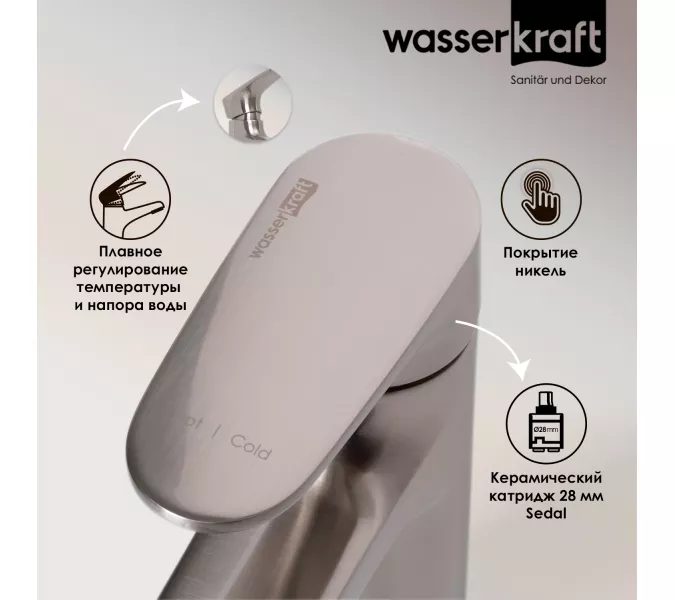WasserKRAFT Spree 1403 Смеситель для умывальника, изображение 3