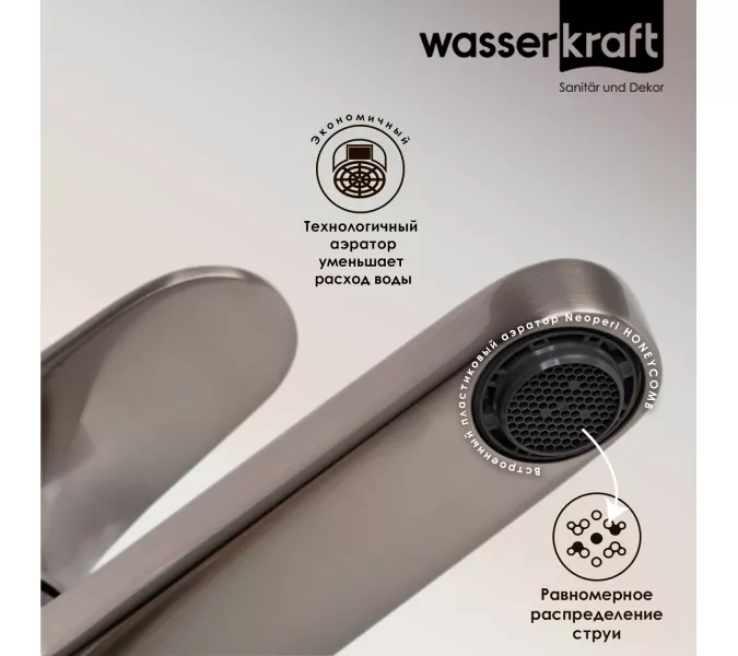 WasserKRAFT Spree 1403 Смеситель для умывальника, изображение 2