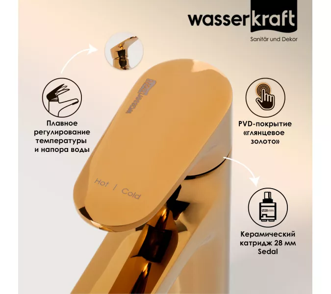 WasserKRAFT Neckar 2103 Смеситель для умывальника, изображение 2