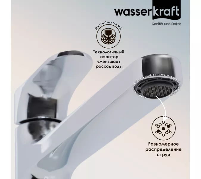WasserKRAFT Weida 3103H Смеситель для умывальника, изображение 3