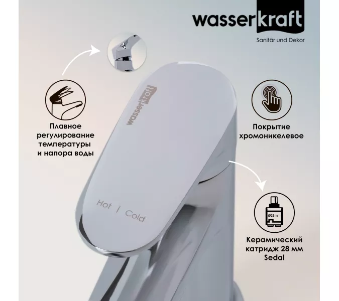 WasserKRAFT Weida 3103 Смеситель для умывальника, изображение 2