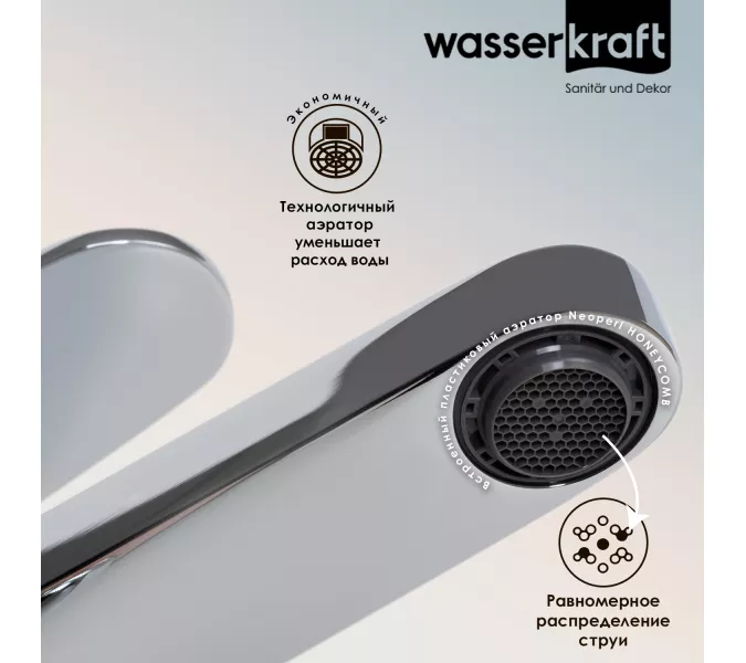 WasserKRAFT Weida 3103 Смеситель для умывальника, изображение 3