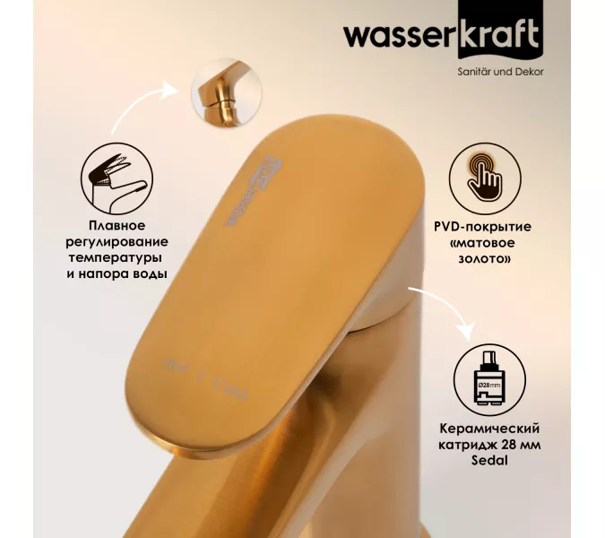 WasserKRAFT Havel 3603 Смеситель для умывальника, изображение 2
