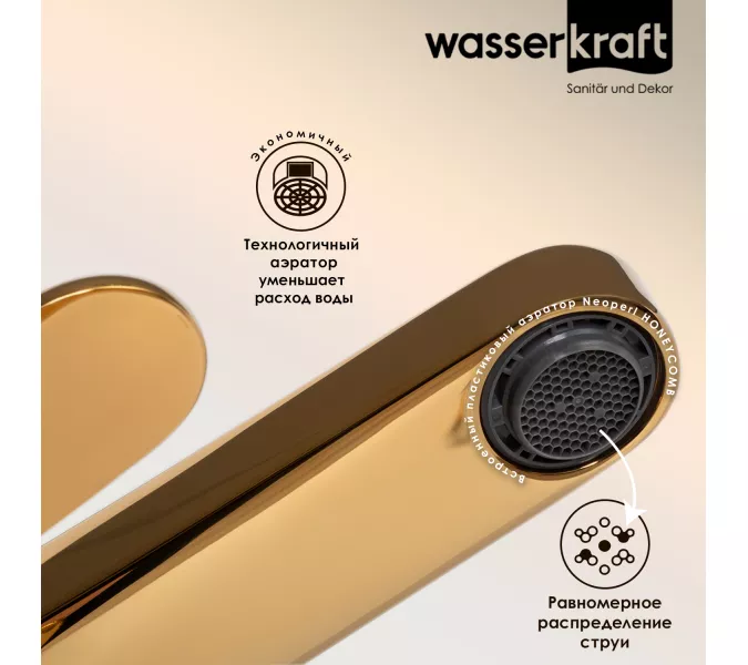 WasserKRAFT Havel 3603 Смеситель для умывальника, изображение 3