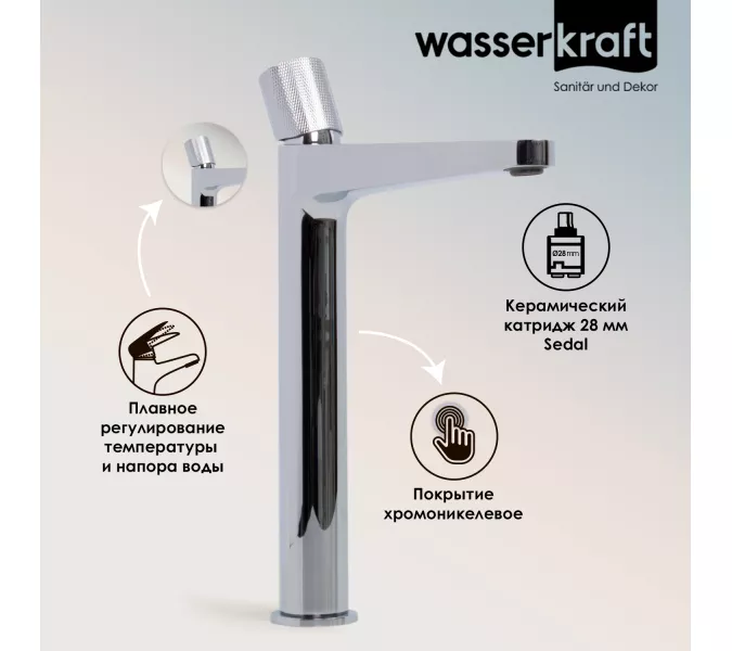 WasserKRAFT Mosel 4603H Смеситель для умывальника, изображение 2