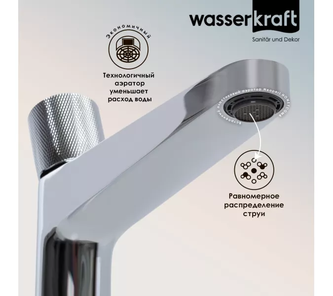 WasserKRAFT Mosel 4603H Смеситель для умывальника, изображение 3