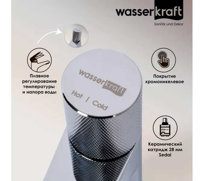 WasserKRAFT Mosel 4603 Смеситель для умывальника, изображение 2