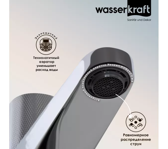 WasserKRAFT Mosel 4603 Смеситель для умывальника, изображение 3